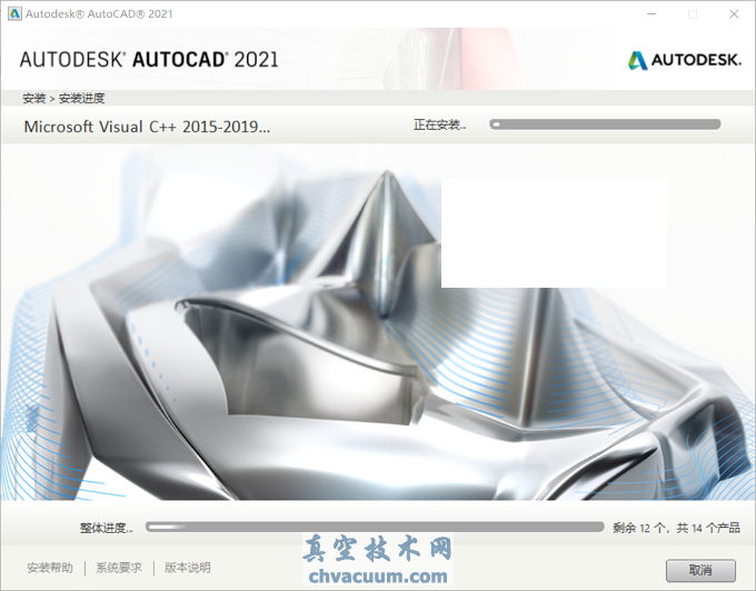 AutoCAD 2021b̳̺ƽⷽ